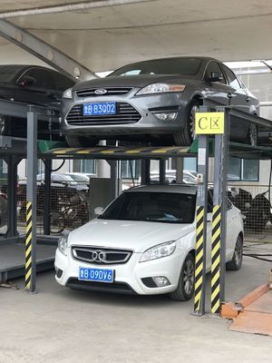 Dört sütunlu Otomatik Asansör 4 Post Otomatik Asansör 2000kg Yük